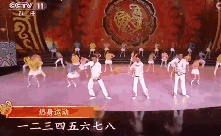 学生做戏曲广播体操_体操戏曲广播体操_戏曲广播体操小学生