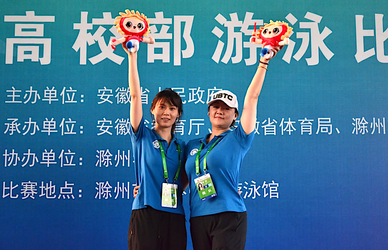 大学生游泳比赛甲乙组怎么分_大学游泳队比赛规则有哪些_游泳规则队大学比赛有哪些项目