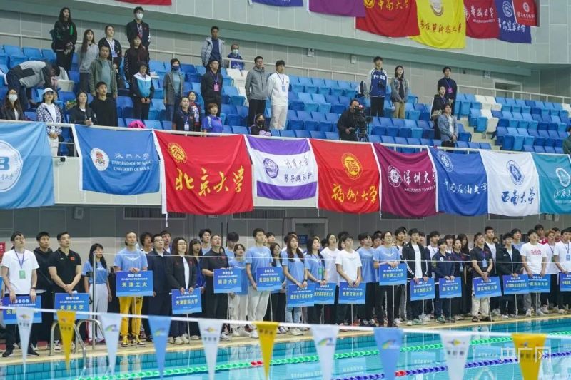 大学生游泳比赛甲乙组怎么分_大学游泳队比赛规则有哪些_大学生游泳比赛分组