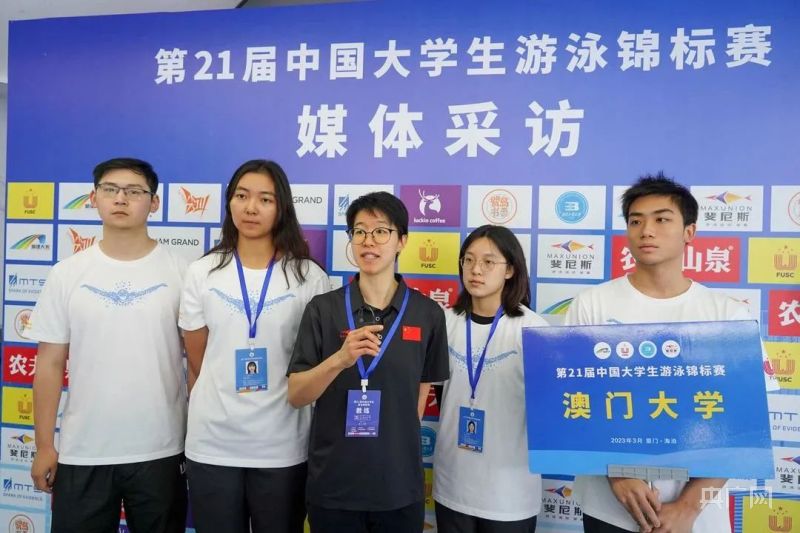 大学游泳队比赛规则有哪些_大学生游泳比赛分组_大学生游泳比赛甲乙组怎么分