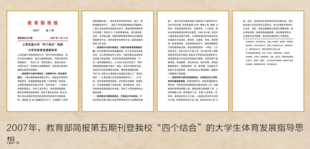 大学游泳比赛2020_大学游泳队比赛规则有哪些_大学生游泳比赛甲乙组怎么分