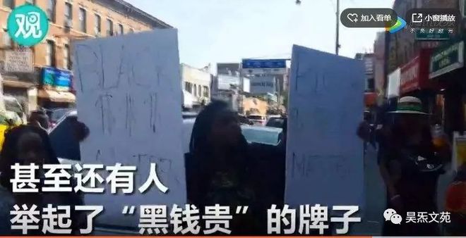 平权运动的利与弊_什么叫平权运动_平权运动是什么
