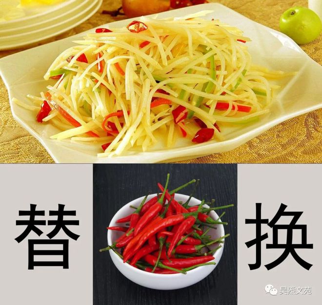 平权运动的利与弊_什么叫平权运动_平权运动是什么