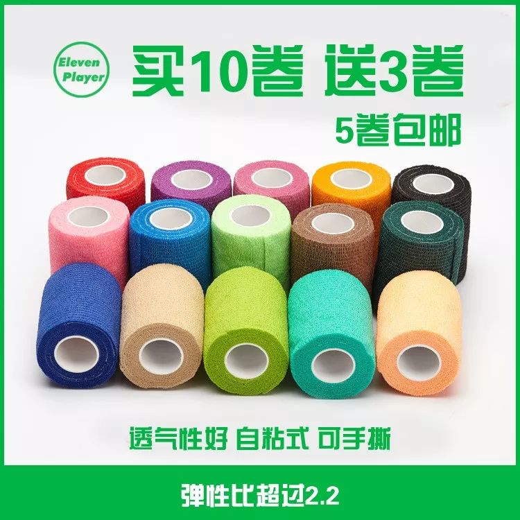 带神的足球技巧_足球怎么带_足球带球技巧