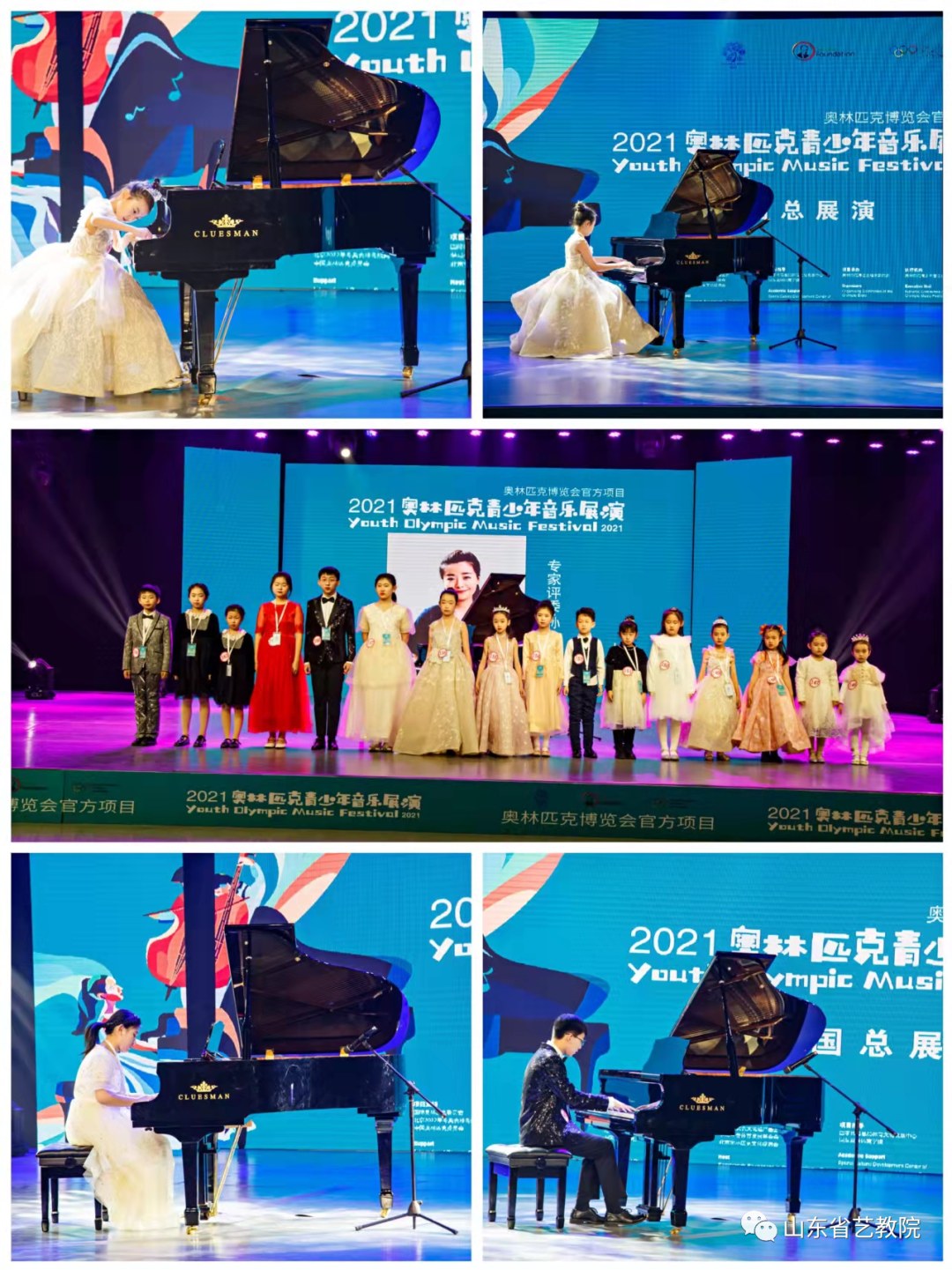 新加坡游泳金牌_新加坡游泳奥运名单冠军女子_新加坡游泳奥运冠军名单