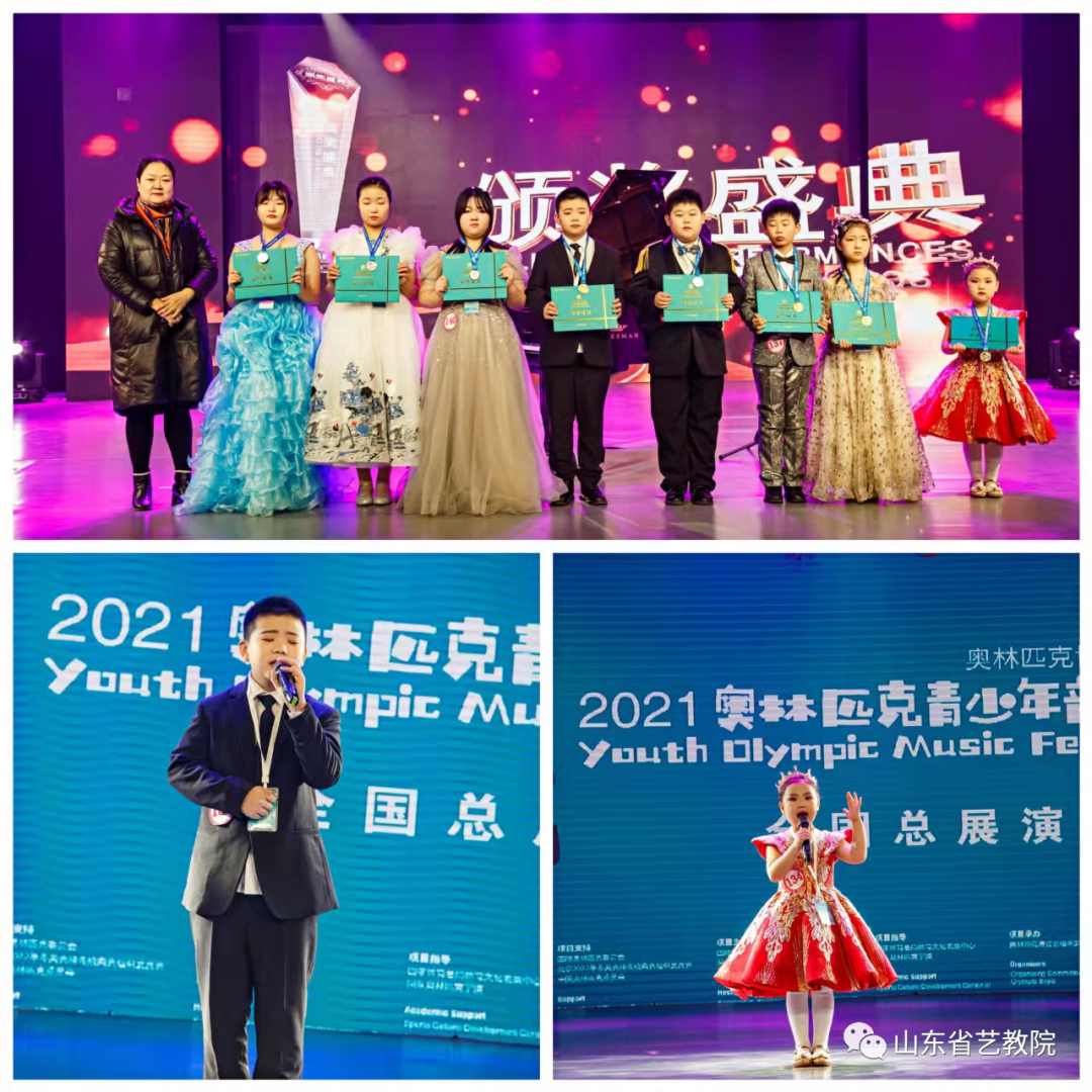 新加坡游泳奥运名单冠军女子_新加坡游泳金牌_新加坡游泳奥运冠军名单