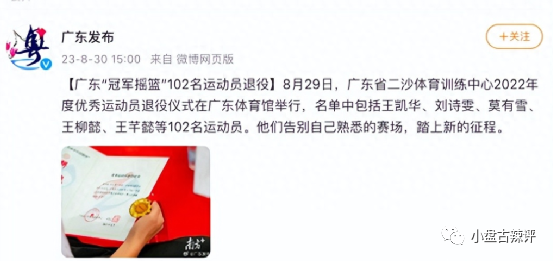 新加坡游泳奥运名单冠军是谁_新加坡游泳奥运冠军名单_新加坡奥运会游泳冠军