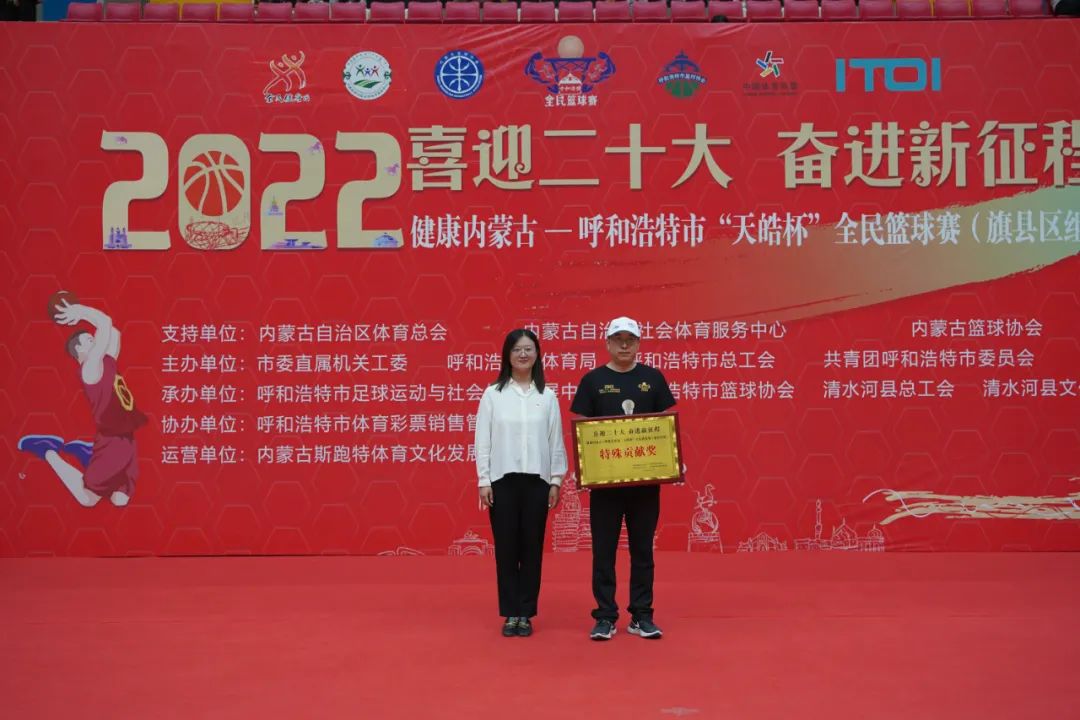 呼和浩特市业余篮球联赛冠军_呼和浩特篮球队_呼和浩特篮球协会