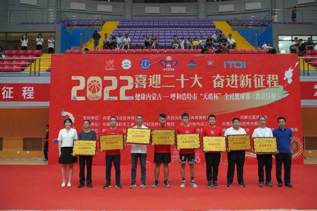 呼和浩特篮球协会_呼和浩特篮球队_呼和浩特市业余篮球联赛冠军