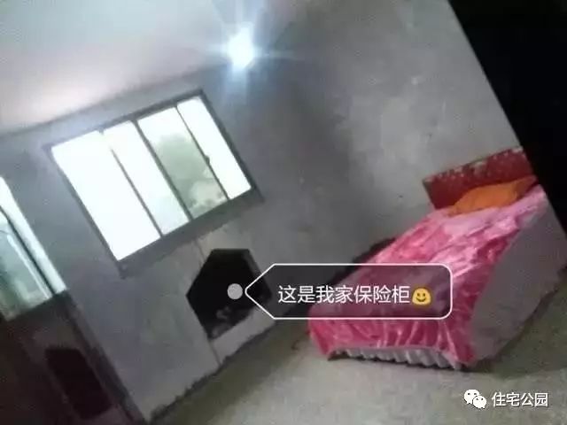 湖南居民平均生活费标准_湖南生活条件怎么样_湖南家庭日常