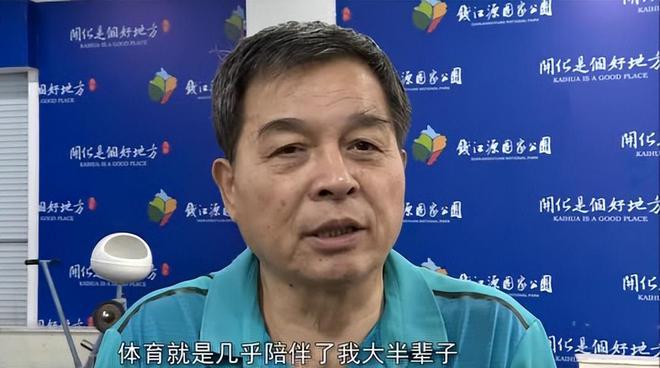 奥运 举重冠军_奥运举重冠军退役搓背_中国奥运举重冠军