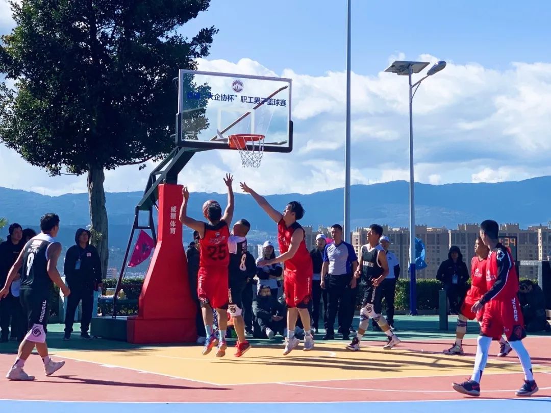 工会组织篮球赛_工会活动篮球赛_大理市工会篮球比赛规则