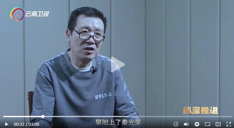 2016云南马拉松_马拉松云南训练基地_马拉松云南选手