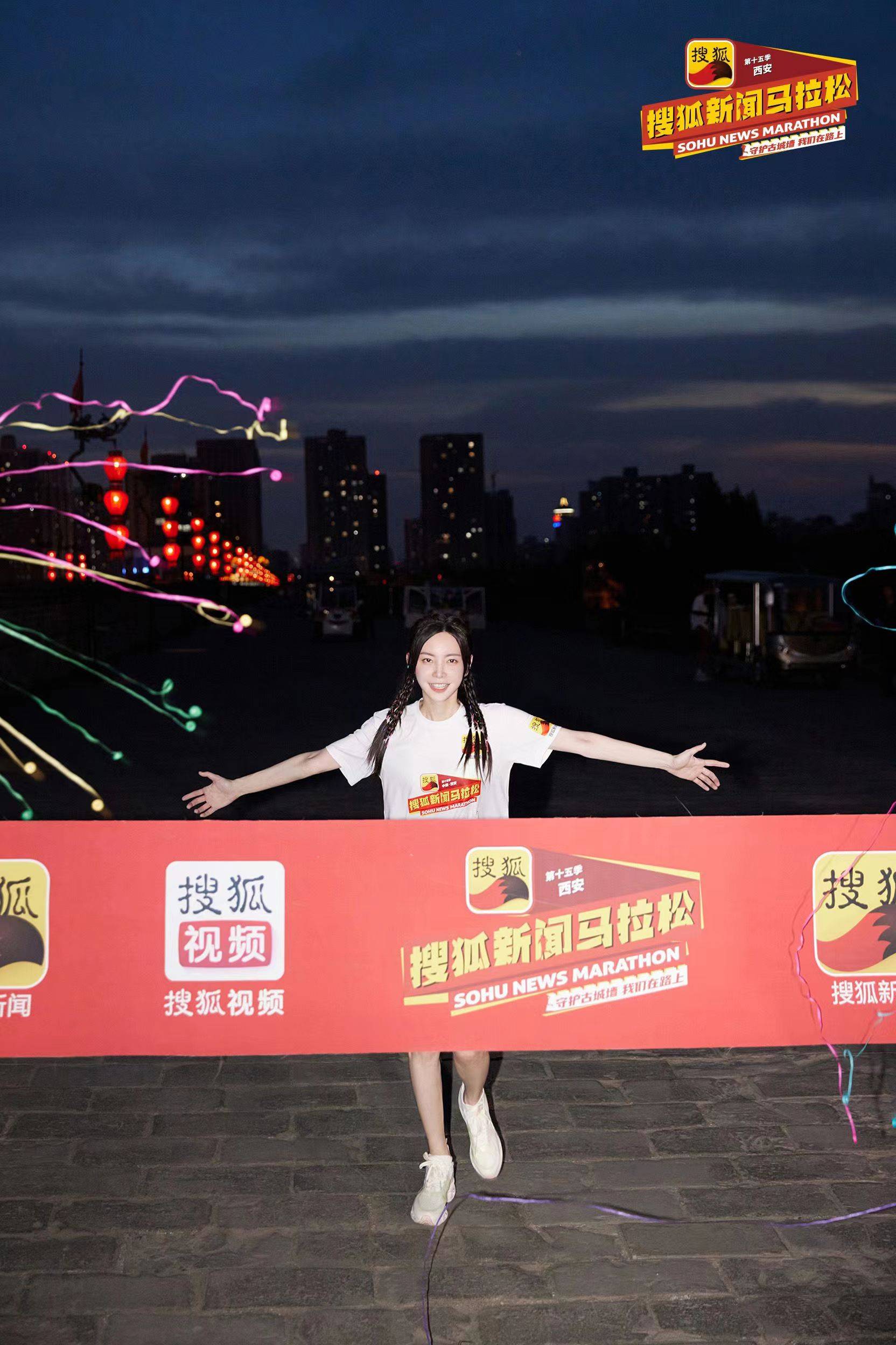 马拉松明星乱动_马拉松巨星_明星 跑马拉松
