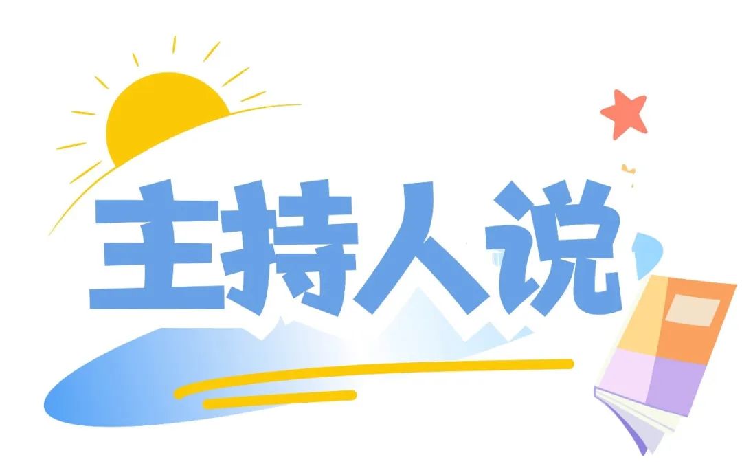 生活常识要教吗_生活常识教育_讲生活常识