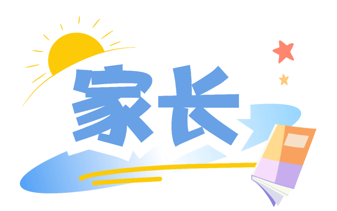 生活常识要教吗_讲生活常识_生活常识教育