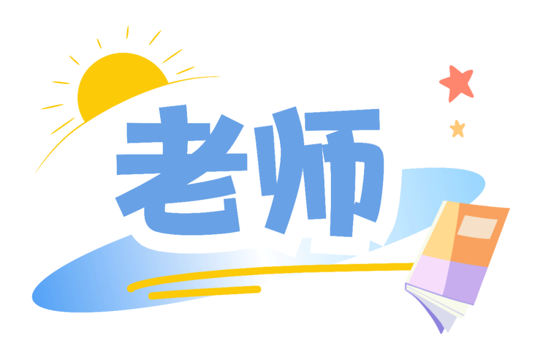 生活常识教育_讲生活常识_生活常识要教吗