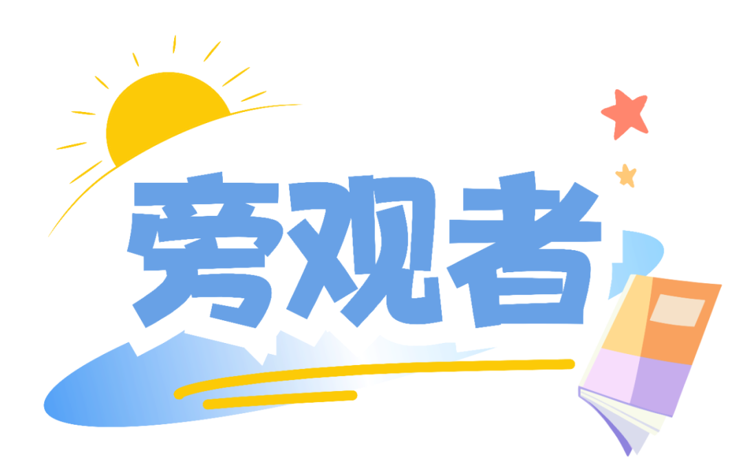 生活常识教育_讲生活常识_生活常识要教吗