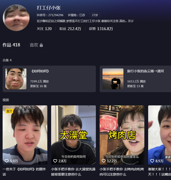 常识教生活要学会什么_生活常识教育的重要性_生活常识要教吗