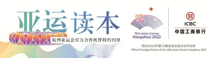 广岛亚运会国足名单_广岛亚运会国足_广岛亚运会足球冠军阵容