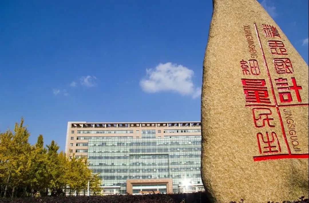 足球冠军数排名_足球冠军数_足球赛往年冠军排名表格