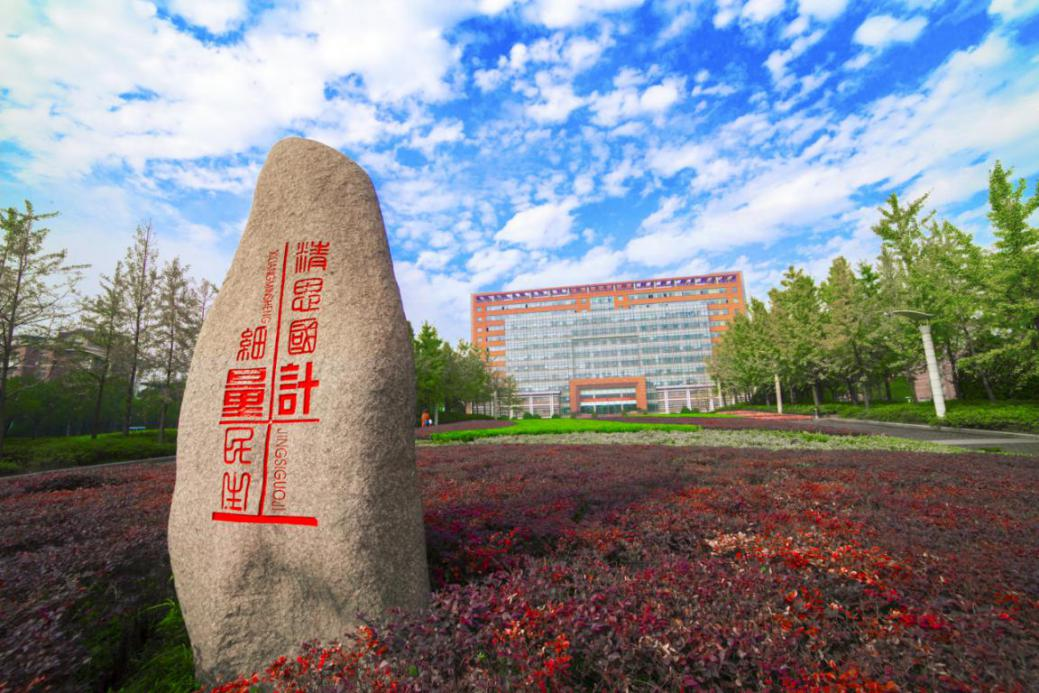 足球冠军数_足球赛往年冠军排名表格_足球冠军数排名