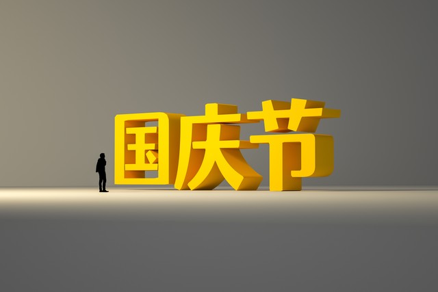 长辈语祝福身体健康的句子_长辈语祝福身体健康的话_身体健康祝福语长辈