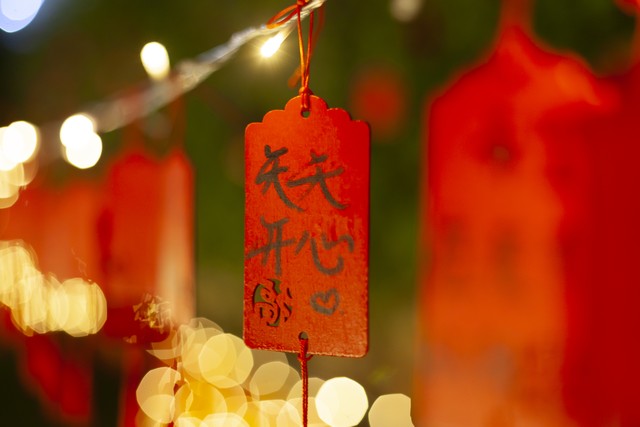 长辈语祝福身体健康的句子_长辈语祝福身体健康的话_身体健康祝福语长辈