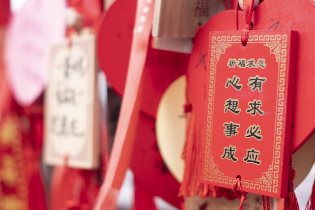 长辈语祝福身体健康的句子_长辈语祝福身体健康的话_身体健康祝福语长辈