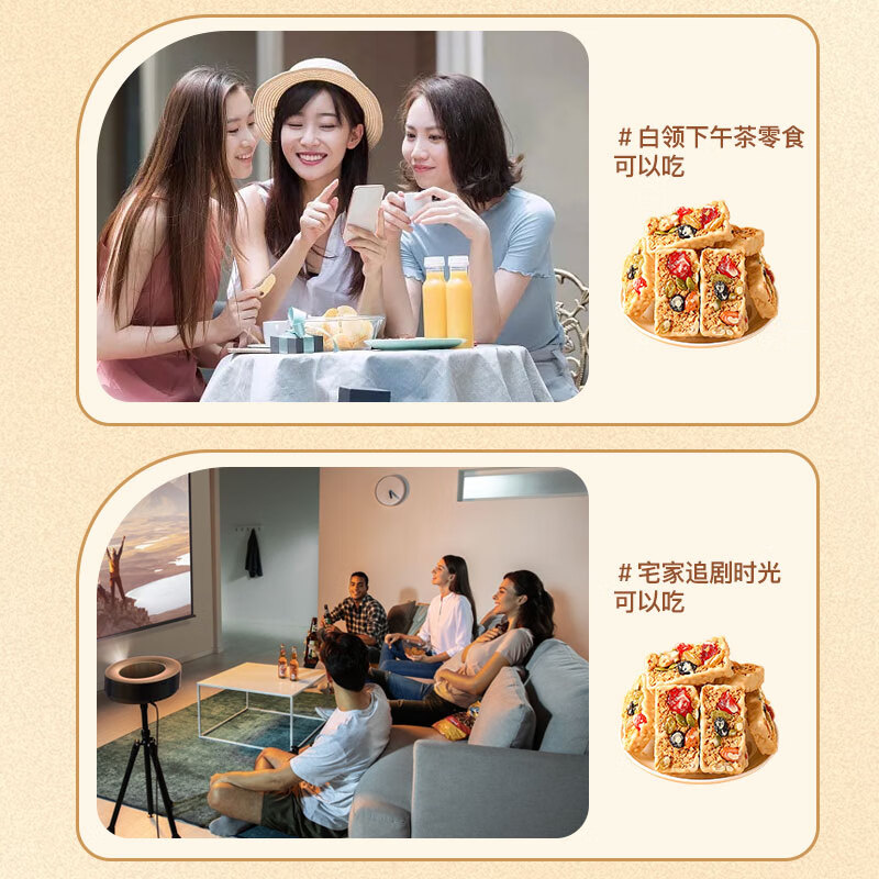 绿色营养配餐_绿色营养代餐_绿色营养食谱
