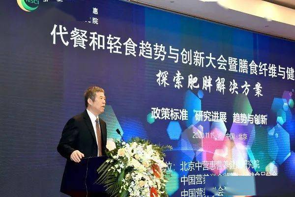 绿色营养食品_绿色营养代餐_绿色营养餐厅