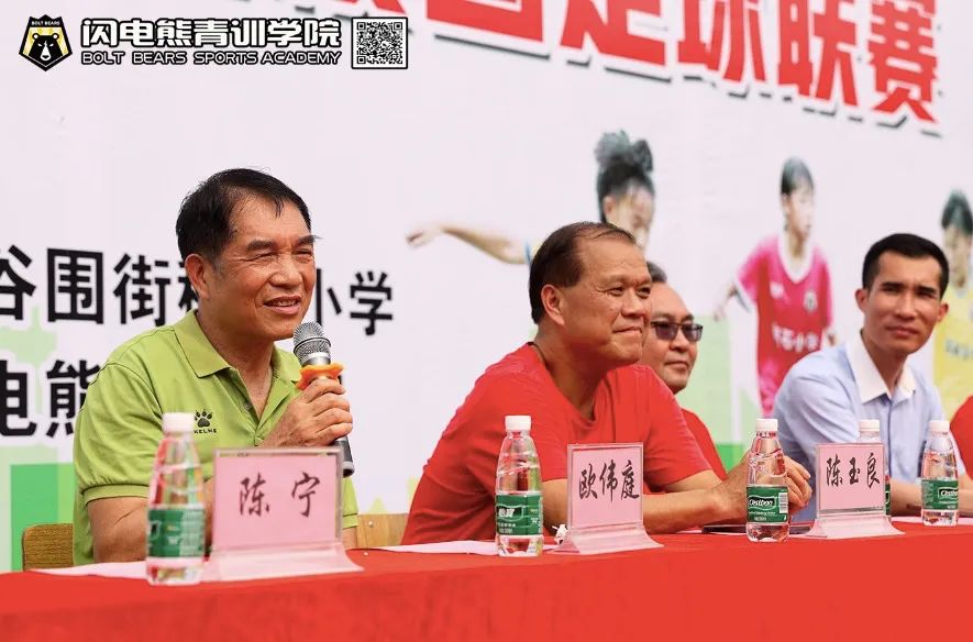 花式足球世界冠军_2020全国花式足球冠军_全国花式足球冠军有哪些人