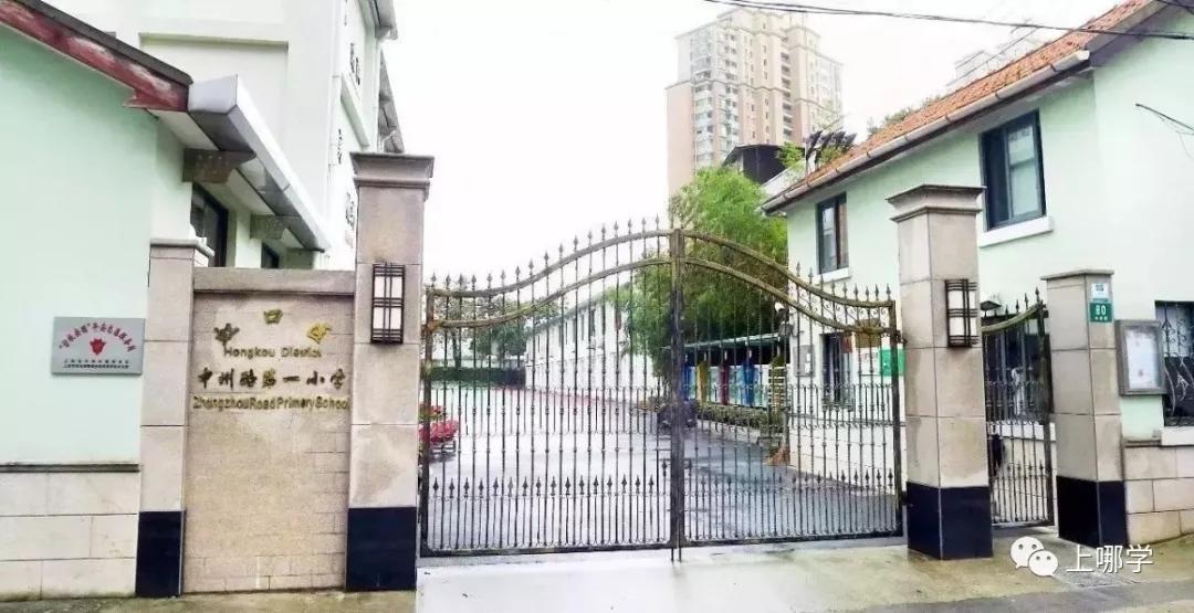 南京一中篮球_一中篮球赛冠军高淳是哪里人_高淳一中篮球赛冠军是谁