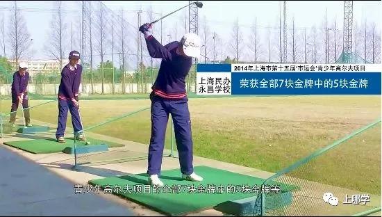 高淳一中篮球赛冠军是谁_一中篮球赛冠军高淳是哪里人_南京一中篮球