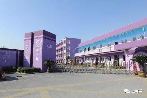 高淳一中篮球赛冠军是谁_南京一中篮球_一中篮球赛冠军高淳是哪里人
