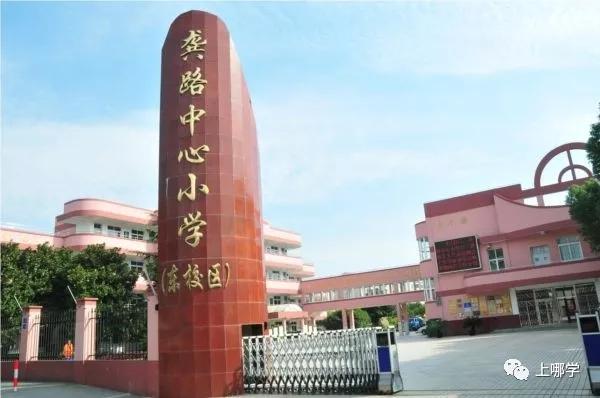 南京一中篮球_高淳一中篮球赛冠军是谁_一中篮球赛冠军高淳是哪里人