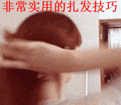 桃怎么切小块_生活小技巧切桃子_怎样切桃