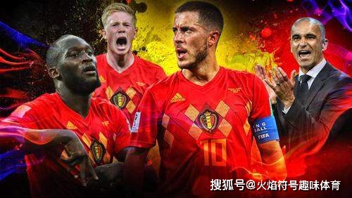 历史足球世界杯冠军排行榜_足球世界杯历史冠军球队_去年足球杯世界冠军
