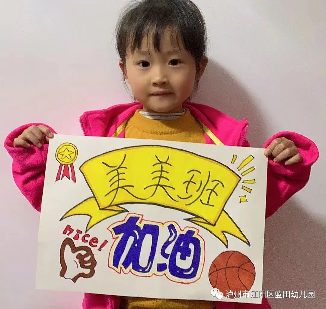 篮球比赛围牌规则_篮球围牌规则比赛有哪些_篮球围挡