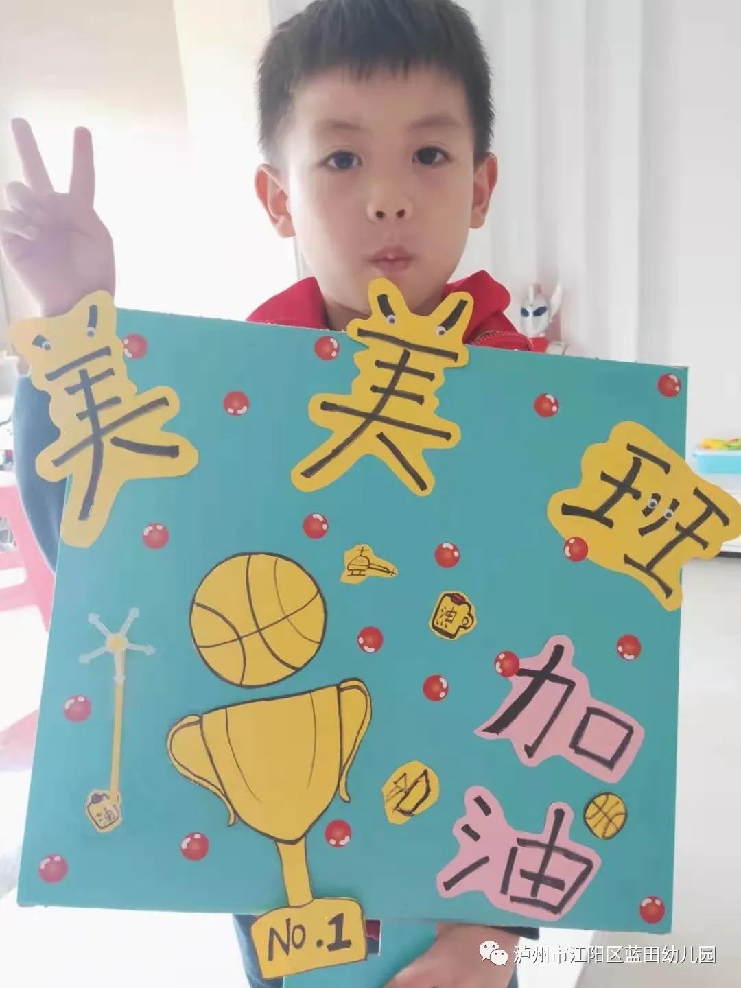 篮球比赛围牌规则_篮球围牌规则比赛有哪些_篮球围挡
