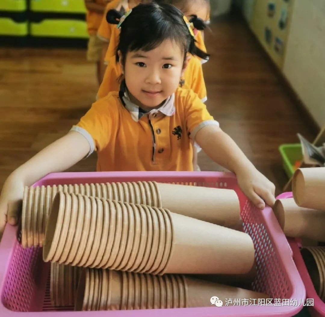 篮球围挡_篮球比赛围牌规则_篮球围牌规则比赛有哪些