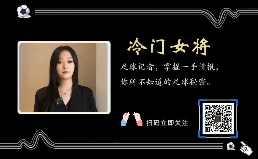 最新欧预赛与友谊赛分析：乌克兰vs冰岛、