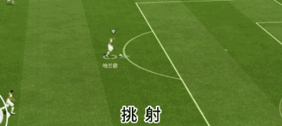 足球射球的正确姿势_足球射球教学_射球技巧足球