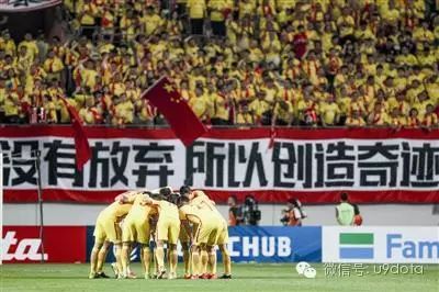 东亚足球锦标赛冠军_东亚杯足球冠军是哪国人_中国队东亚杯冠军