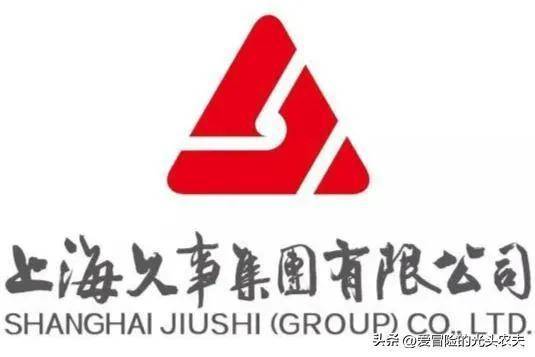上海联赛足球冠军奖金多少_上海市足球冠军联赛_上海足球联赛冠军