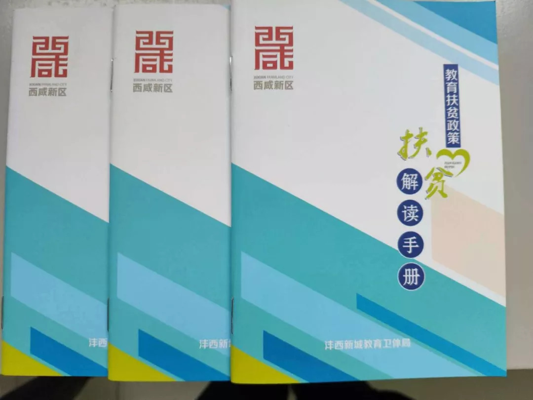 新城营养餐_新城食品_营养减肥水果餐
