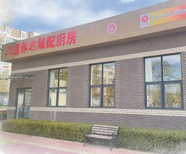 美源露卡素营养代餐奶昔_全营养美容代餐粥_新城营养餐