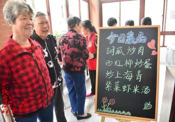 美源露卡素营养代餐奶昔_营养瘦身月子餐_新城营养餐