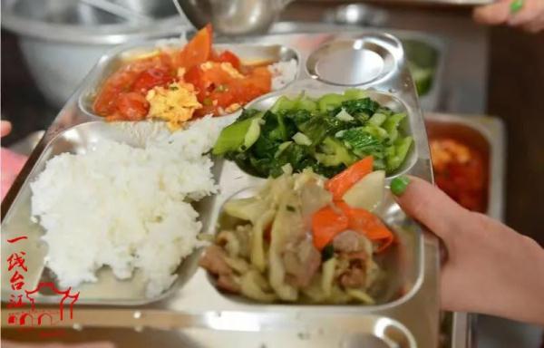美源露卡素营养代餐奶昔_营养瘦身月子餐_新城营养餐