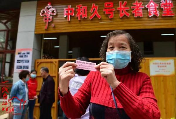 美源露卡素营养代餐奶昔_新城营养餐_营养瘦身月子餐